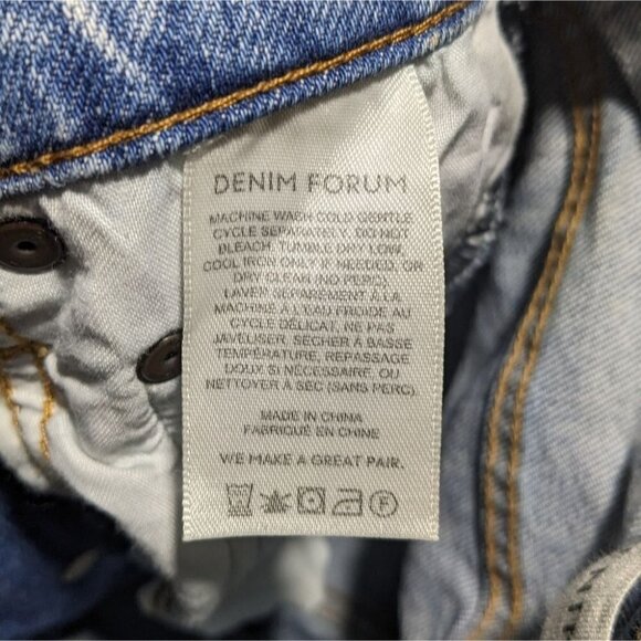 Aritzia Sky Blue Distressed Straight Jeans - Picture 8 of 14